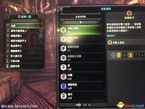 手游代理