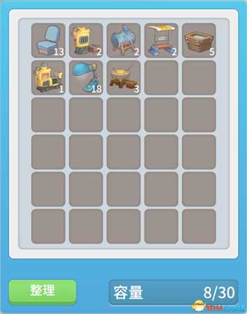 波西亚时光刷社交攻略