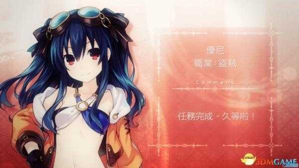 四女神online全角色图鉴 四女神noline全人物职业