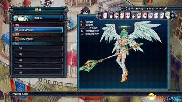 四女神onlineDLC服装及配饰图鉴