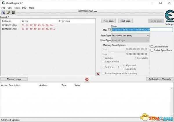 真三国无双8CE修改马匹宝玉以及武器教程