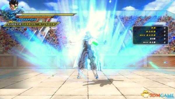 龙珠超宇宙2新DCL详情 超宇宙2 2月26日更新内容