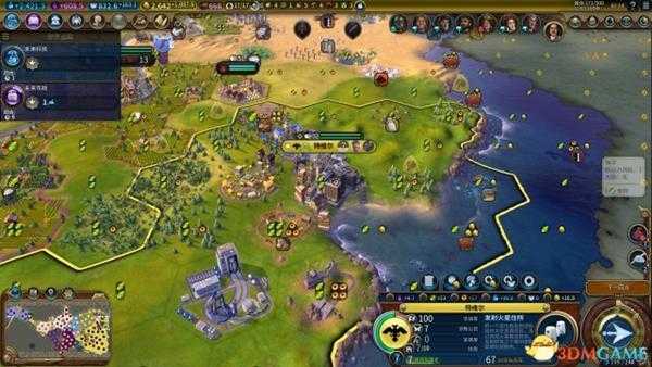 文明6俄罗斯无战宗学文铺登月172t无战飞天