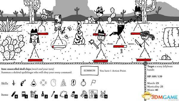 恶念之西存档位置在哪