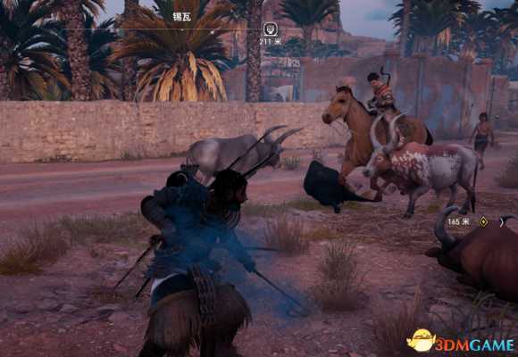 刺客信条起源爆笑集锦汇总