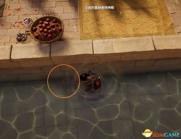 刺客信条起源爆笑集锦汇总