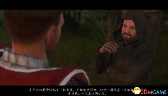 手游代理