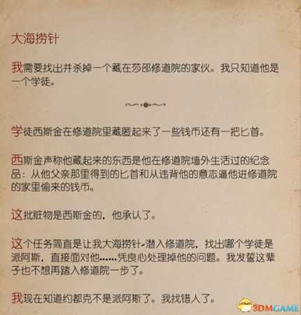 手游代理