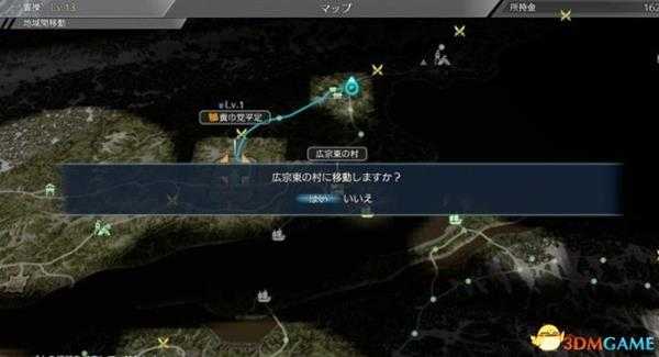 真三国无双8新手入门指南 真三国无双8新手攻略