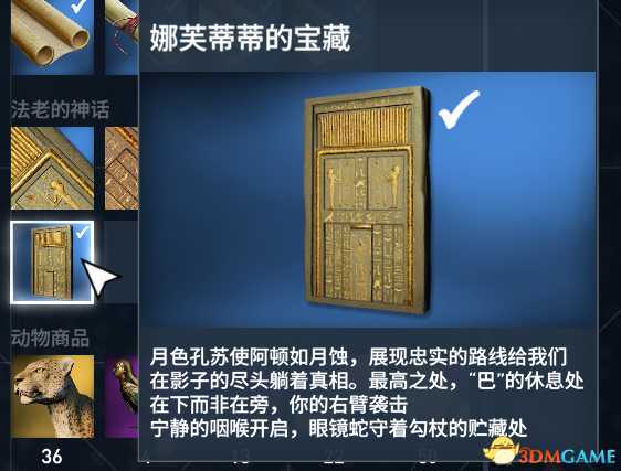 手游代理