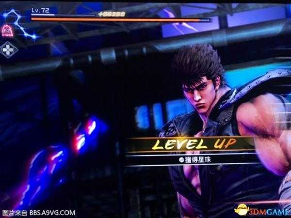 人中北斗后期快速升级刷经验技巧