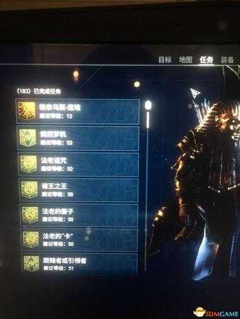 刺客信条起源全任务一览