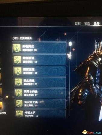 刺客信条起源全任务一览