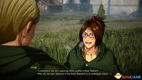 进击的巨人2崩溃怎么办