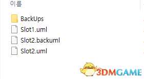 Dungreed文件错误怎么办