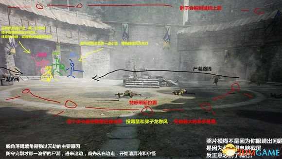 战锤末世鼠疫2正义城塞地图打法图文攻略