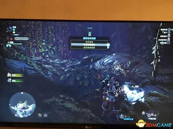 怪物猎人世界太刀恐暴龙速杀思路