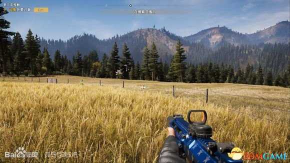 孤岛惊魂5外星任务位置 孤岛惊魂5外星任务攻略