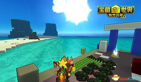 花团锦簇 《宝藏世界》教你种出满园春色