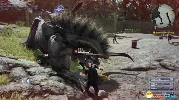 最终幻想15烟雾之眼怎么打 烟雾之眼打法详解