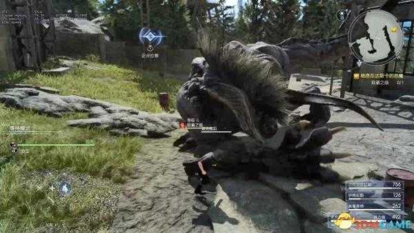 最终幻想15烟雾之眼怎么打 烟雾之眼打法详解