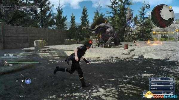 最终幻想15烟雾之眼怎么打 烟雾之眼打法详解