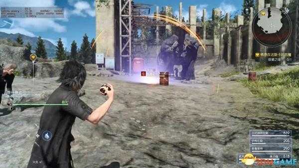 最终幻想15烟雾之眼怎么打 烟雾之眼打法详解