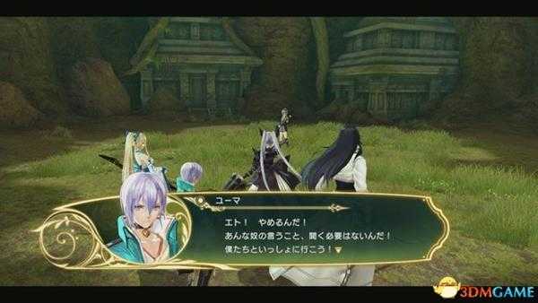 光明之响发售时间一览 光明之响什么时候发售