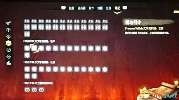 手游代理
