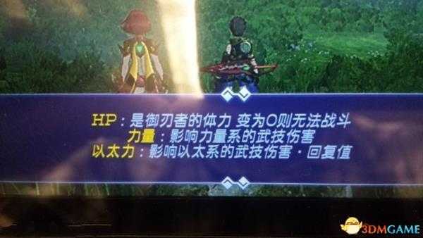 手游代理