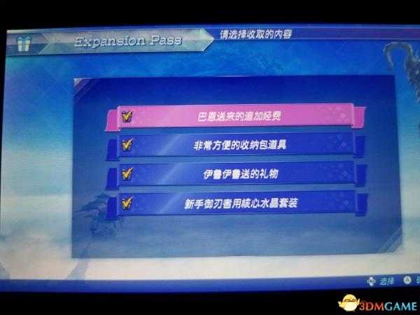 手游代理