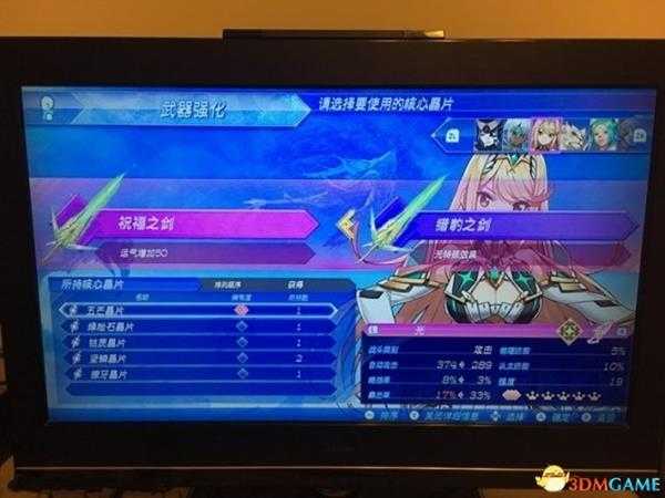 手游代理