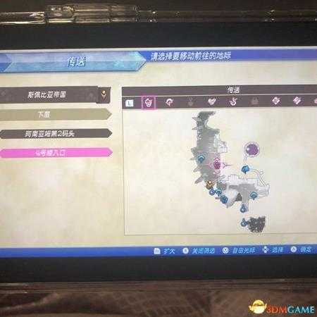 手游代理