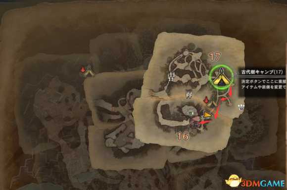 怪物猎人世界雄火龙打法经验技巧分享