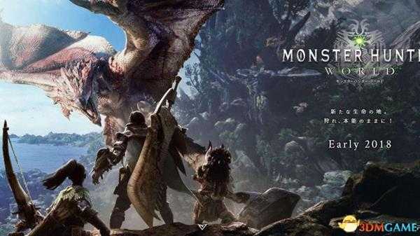 怪物猎人世界试玩版各类武器手感体验分享