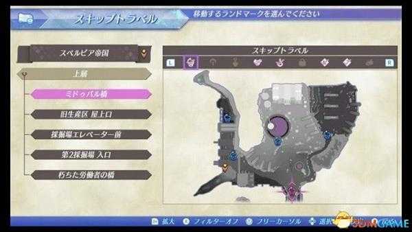 异度之刃2全11枚诺彭币位置图览