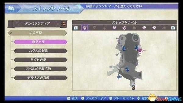 异度之刃2全11枚诺彭币位置图览