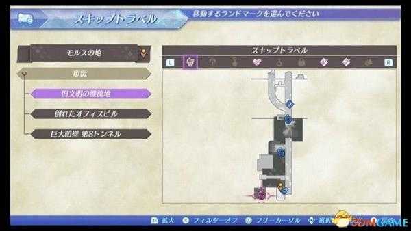 异度之刃2全11枚诺彭币位置图览