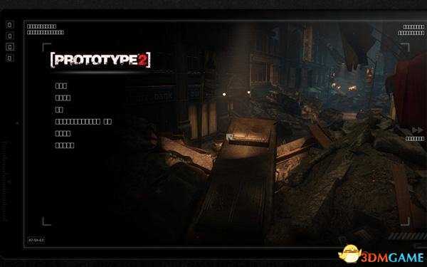 虐杀原形2字体变成方块怎么办