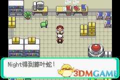 口袋妖怪漆黑的魅影全剧情流程图文攻略