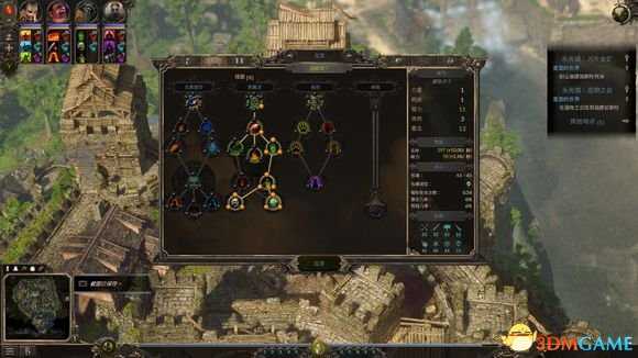 咒语力量3通关阵容加点推荐