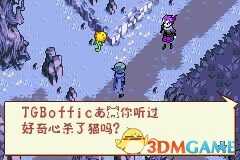 我们的太阳奈落诅咒及解法图览