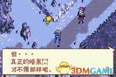 我们的太阳奈落诅咒及解法图览