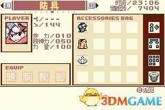 我们的太阳全部装备获取方法介绍