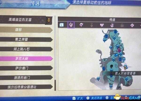 异度之刃2中期无限刷怪刷宝位置推荐