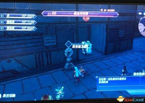 异度之刃2中期无限刷怪刷宝位置推荐