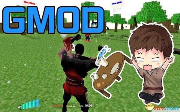 gmod素材怎么使用 gmod素材使用方法