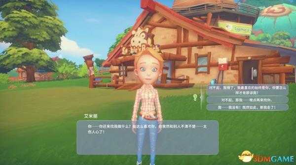 波西亚时光NPC吃醋详解 波西亚时光怎么约会