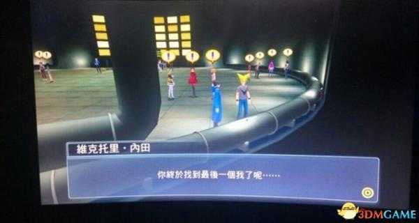 数码宝贝物语骇客追忆维克托里内田V各章节出现位置