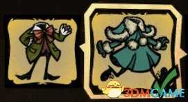 饥荒冬季盛宴活动结束 新增套装挂饰一览